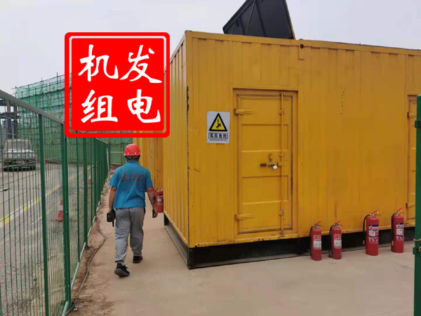 霸州出租发电机常规保养内容