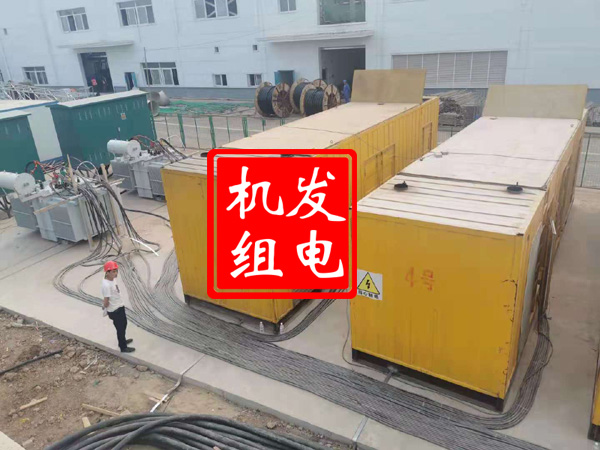 霸州发电机租赁必备常识