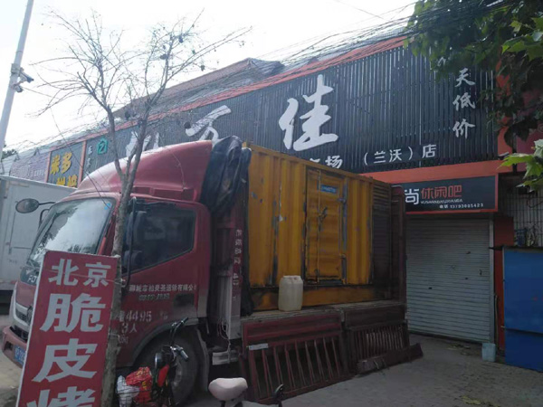 霸州出租发电机-汽油发电机油耗怎么计算