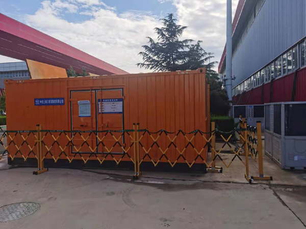 1638856433528347.jpg 微信图片_202107301548017.jpg