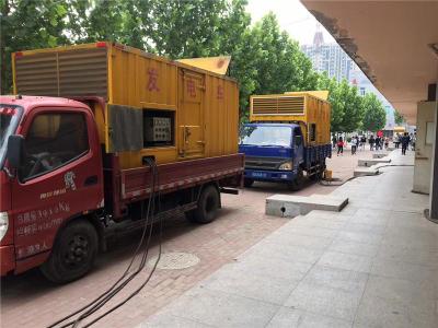 霸州是否需要给柴油发电机安装保护装置