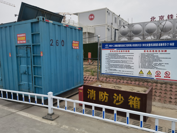 霸州发电机租赁-电缆长度过长会对 100KW 发电机造成哪些影响？